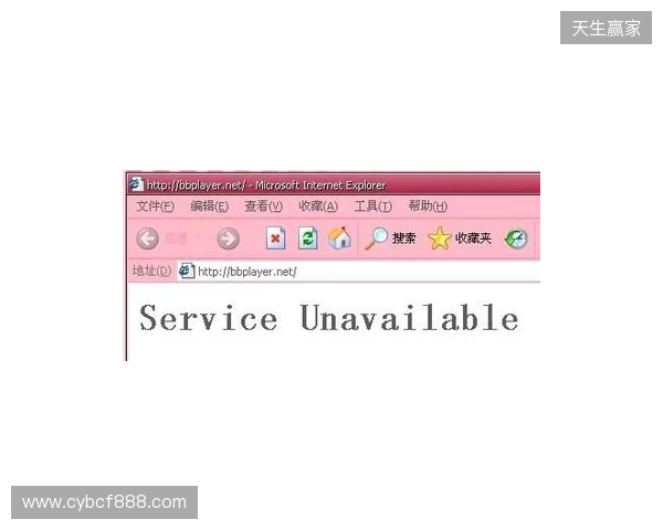 BB官宣FL4MUS租借期已结束,但会继续留在Major参赛名单中 BB官宣FL4MUS租借期已结束,但会继续留在Major参赛名单中